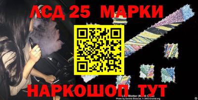 МДМА Кумертау