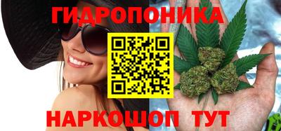 наркотики Кулебаки