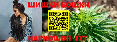 наркотики Кулебаки