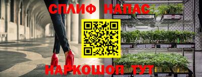 скорость mdpv Краснознаменск