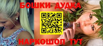 прущая мука Кунгур