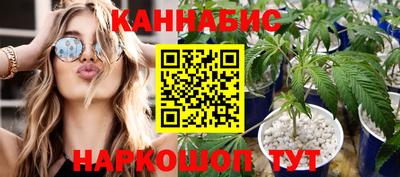 наркотики Кулебаки