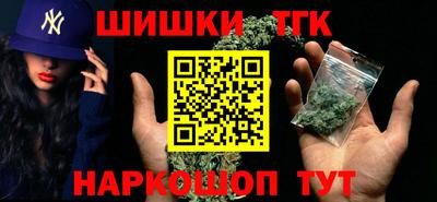 прущая мука Кунгур