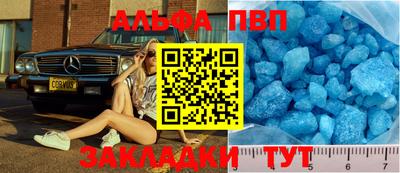 наркотики Кулебаки