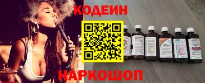 МДМА Кумертау