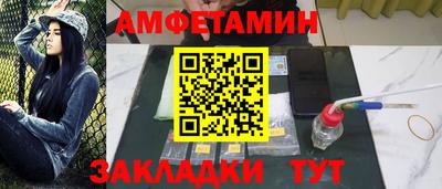 скорость mdpv Краснознаменск